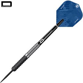 Datadart Steel Darts Havoc Black PVD 90% Tungsten Steeltip Darts Steeldart 26 g