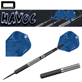 Datadart Steel Darts Havoc Black PVD 90% Tungsten Steeltip Darts Steeldart 26 g