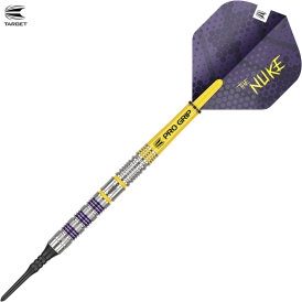 Target Soft Darts Luke Littler The Nuke Loadout 90% Tungsten Softtip Dart Softdart 19 g