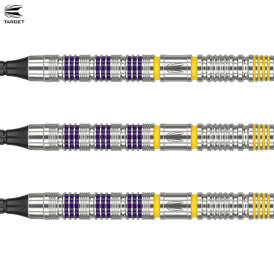 Target Soft Darts Luke Littler The Nuke Loadout 90% Tungsten Softtip Dart Softdart 19 g