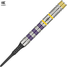 Target Soft Darts Luke Littler The Nuke Loadout 90% Tungsten Softtip Dart Softdart 19 g