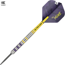 Target Steel Darts SWISS Point Luke Littler The Nuke Loadout 90% Tungsten Steeltip Dart Steeldart 22 g