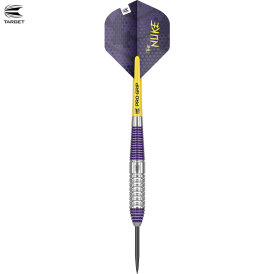 Target Steel Darts Luke Littler The Nuke Brass komplett...