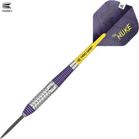 Target Steel Darts Luke Littler The Nuke Brass komplett Dartset Steeltip Dart Steeldart 22 g