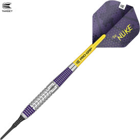 Target Soft Darts Luke Littler The Nuke Brass komplett Dartset Softtip Dart Softdart 19 g