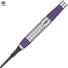 Target Soft Darts Luke Littler The Nuke Brass komplett Dartset Softtip Dart Softdart 19 g