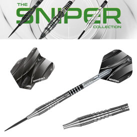 Winmau Steel Darts Sniper 90% natural Tungsten Steeltip Dart Steeldart 23 g