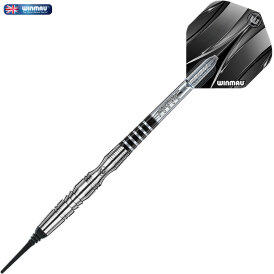 Winmau Soft Darts Sniper 90% natural Tungsten Softtip Dart Softdart 20 g