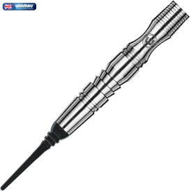 Winmau Soft Darts Sniper 90% natural Tungsten Softtip Dart Softdart 20 g