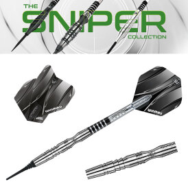 Winmau Soft Darts Sniper 90% natural Tungsten Softtip Dart Softdart 20 g