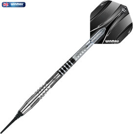 Winmau Soft Darts Sniper 90% natural Tungsten Softtip Dart Softdart 18 g