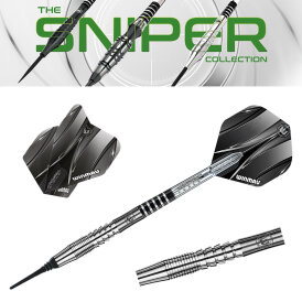 Winmau Soft Darts Sniper 90% natural Tungsten Softtip Dart Softdart 18 g