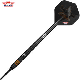 BULLS NL Soft Darts Edition 2 Dirk van Duijvenbode E2 Aubergenius 90% Tungsten Softtip Darts Softdart 20 g