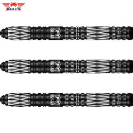 BULLS NL Steel Darts Luna Phobos 90% Tungsten Steeltip Darts Steeldart