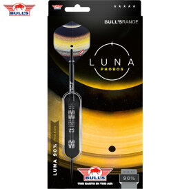BULLS NL Steel Darts Luna Phobos 90% Tungsten Steeltip Darts Steeldart