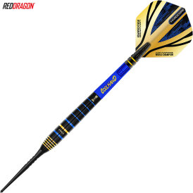 Red Dragon Steel Darts Luke Humphries TX4 Avenger 90% Tungsten Steeltip Dart Steeldart