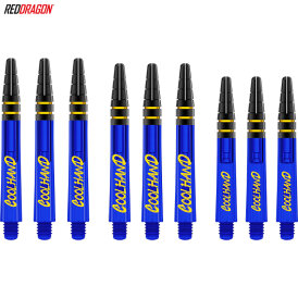 Red Dragon Luke Humphries World Champion Nitrotech Shaft...