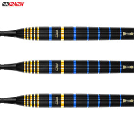 Red Dragon Steel Darts Luke Humphries TX4 Avenger 90% Tungsten Steeltip Dart Steeldart 24 g