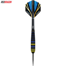Red Dragon Steel Darts Luke Humphries World Champion...