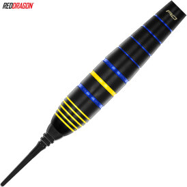 Red Dragon Soft Darts Luke Humphries World Champion Brass Softtip Dart Softdart 20 g