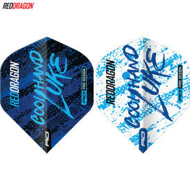 Red Dragon Flights Yin Yang Luke Humphries World Champion Double Sided Dart Flight Dartflights 2024 TF6997