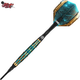 Shot Soft Darts AI Replicant 90% Tungsten Softtip Darts Softdart 20 g