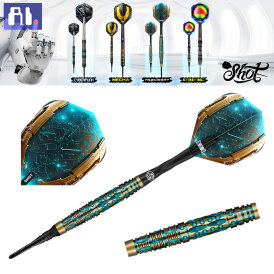 Shot Soft Darts AI Replicant 90% Tungsten Softtip Darts Softdart 20 g