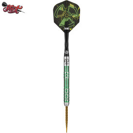 Shot Steel Darts Pro Series Stowe Buntz Buntzy 2.0 90%...