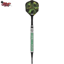 Shot Soft Darts Pro Series Stowe Buntz Buntzy 2.0 90%...