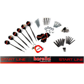 Karella Dart Dartautomat Karella E-Master mit Standfuß Elektronik Dartboard Turnierausführung ohne Münzeinwurf