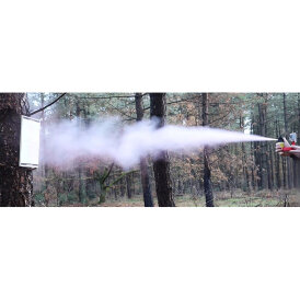 HelpMe Pfefferspray KO-Spray Tierabwehrspray Clear