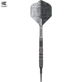 Target Soft Darts Nathan Aspinall The Asp X ECHO 90%...