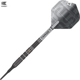 Target Soft Darts Nathan Aspinall The Asp X ECHO 90% Tungsten Softtip Darts Softdart 18 g