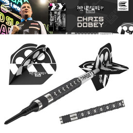 Target Soft Darts Chris Dobey Hollywood Action 90% Tungsten Softtip Dart Softdart 20 g
