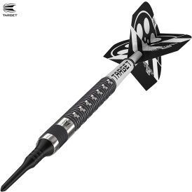 Target Soft Darts Chris Dobey Hollywood Action 90% Tungsten Softtip Dart Softdart 20 g