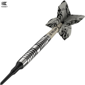 Target Soft Darts EXO 10 90% Tungsten Softtip Darts Softdart