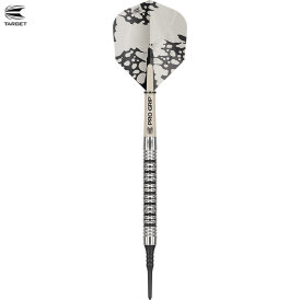 Target Soft Darts EXO 11 90% Tungsten Softtip Darts Softdart
