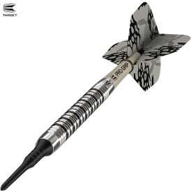 Target Soft Darts EXO 11 90% Tungsten Softtip Darts Softdart