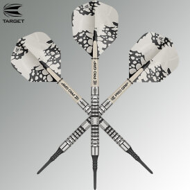 Target Soft Darts EXO 10 90% Tungsten Softtip Darts Softdart 22 g