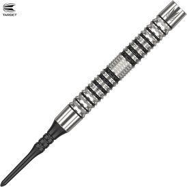 Target Soft Darts EXO 10 90% Tungsten Softtip Darts Softdart 22 g