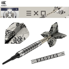 Target Soft Darts EXO 11 90% Tungsten Softtip Darts Softdart 18 g
