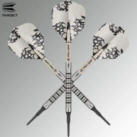 Target Soft Darts EXO 11 90% Tungsten Softtip Darts Softdart 18 g