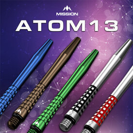 Mission Dart Mission Atom13 Aluminium Shafts Gold M Mittel