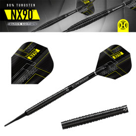 Harrows Soft Darts NX90 Black Edition 90% Tungsten Softtip Dart Softdart