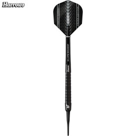 Harrows Soft Darts Supergrip Black Edition 90% Tungsten Softtip Dart Softdart