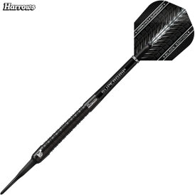 Harrows Soft Darts Supergrip Black Edition 90% Tungsten Softtip Dart Softdart