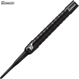 Harrows Soft Darts Supergrip Black Edition 90% Tungsten Softtip Dart Softdart