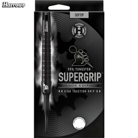 Harrows Soft Darts Supergrip Black Edition 90% Tungsten Softtip Dart Softdart