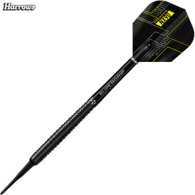 Harrows Soft Darts NX90 Black Edition 90% Tungsten Softtip Dart Softdart 20 g