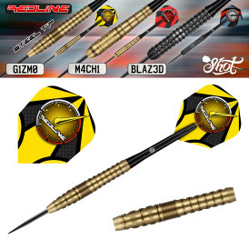 Shot Steel Darts Redline Gizmo 80% Tungsten Steeltip Darts Steeldart